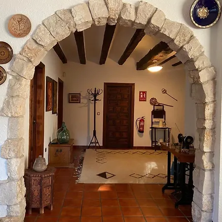 בית נופש Casa Rural El Paraiso Ii *